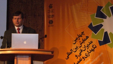 2008 IPAMC