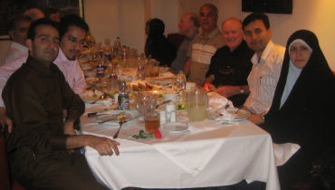 2008 IPAMC